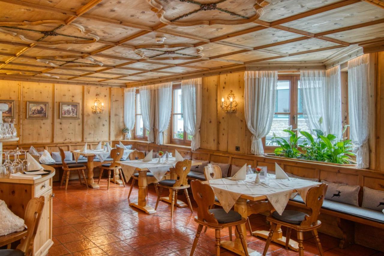 Alt Paznaun Guest house Ischgl